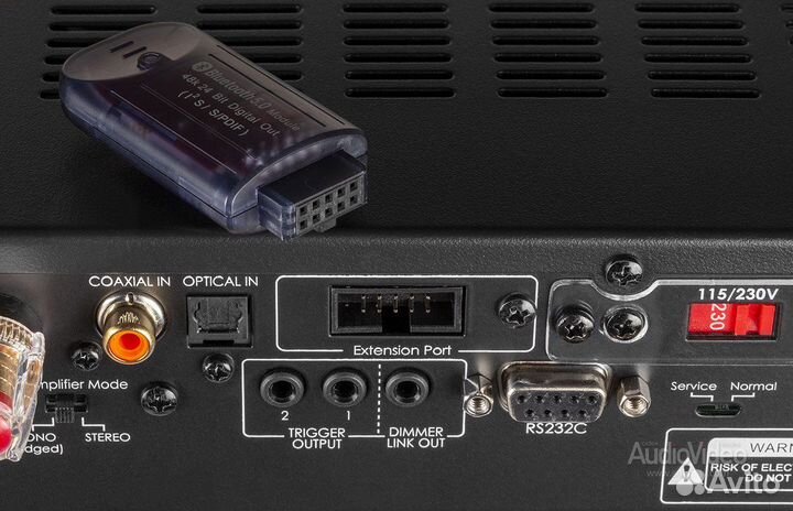 Усилитель интегральный iotavx SA3