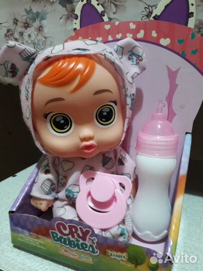 Очаровательные пупсы Беби Край
