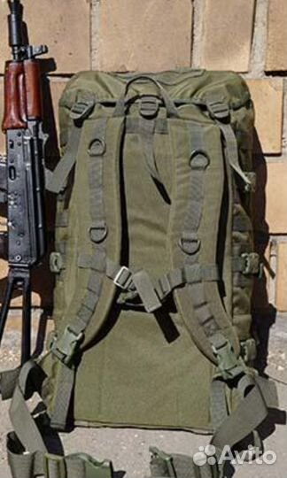 Тактический рюкзак Шатун 30литров