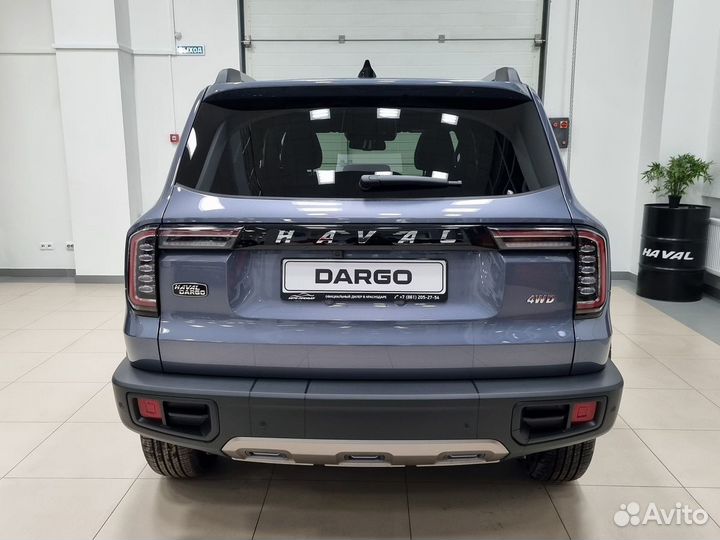 Haval Dargo 2.0 AMT, 2024