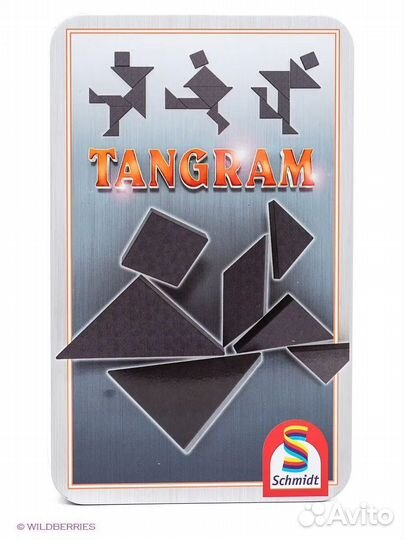 Schmidt tangram танграм