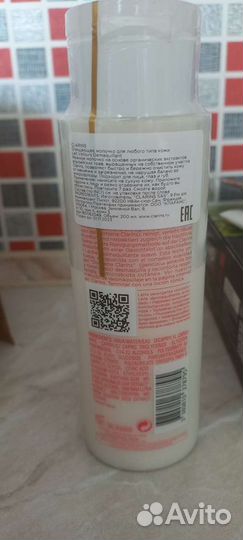 Уход Clarins,Laneige,Lancome,Sesderma,belif