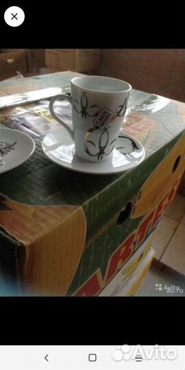 Кофейные пары.(2шт). Польша