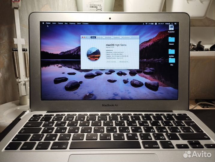 Apple MacBook Air 11 mid 2011 i7