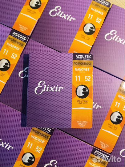 Струны-акустика, электро