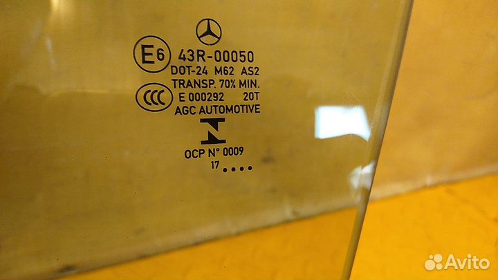 Стекло двери передней левой GLC-Class X253