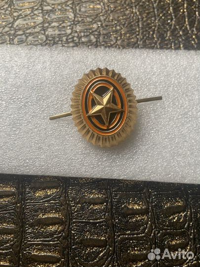 Кокарда со звездой овальная