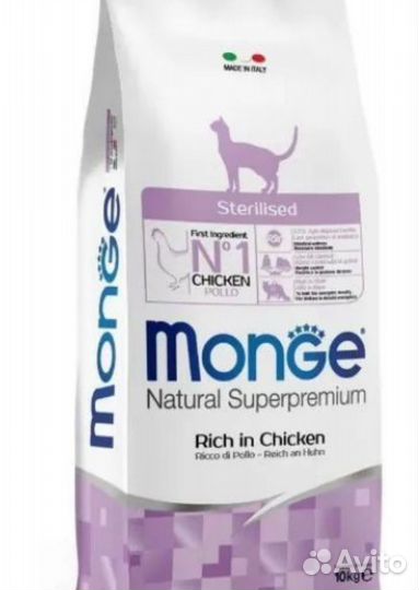 Корм для кошек и собак