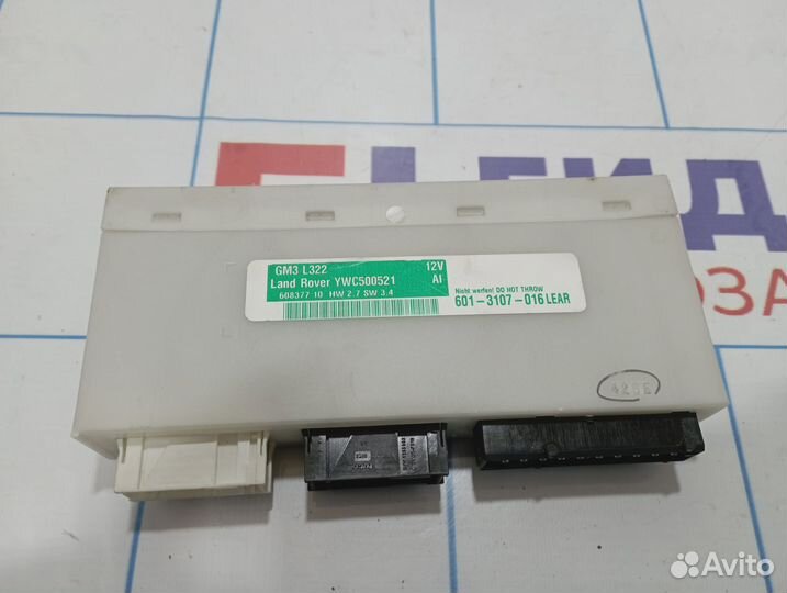 Блок электронный Land Rover Range Rover (L322) YWC