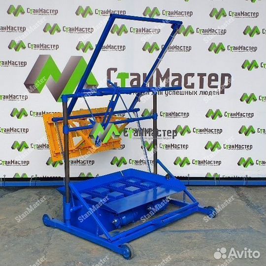 Станок для производства шлакоблоков