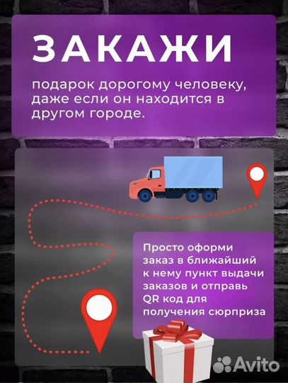 Кружка с новым годом