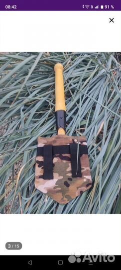 Мпл 50 СССР сапёрная лопата