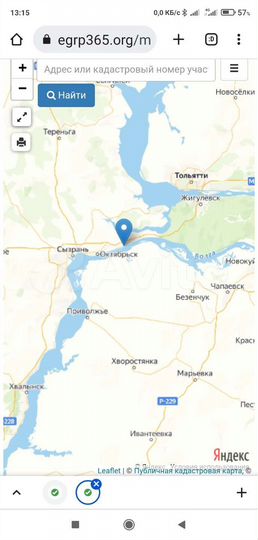 Участок 15 сот. (ИЖС)