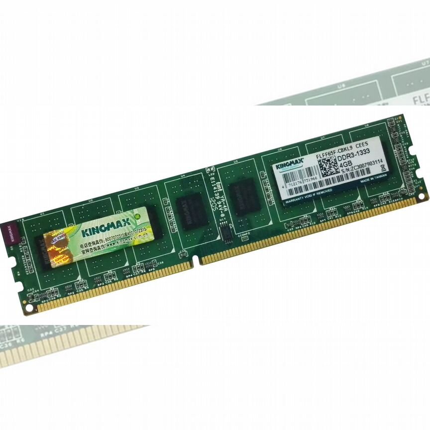 [FLFF65F-C8KL9] Оперативная Память Kingmax 4gb Flff65f-C8kl9