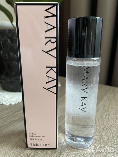 Обезжиренное средство для снятия макияжа с глаз