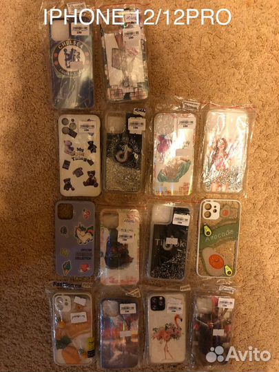 Чехлы на айфоны