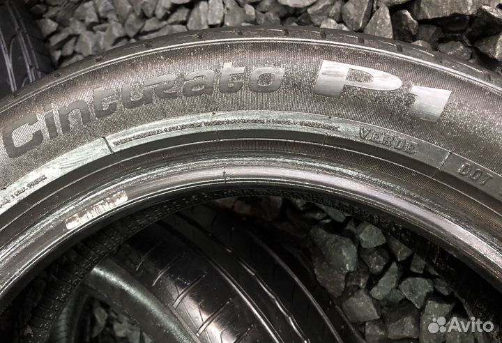 Pirelli Cinturato P1 195/55 R16