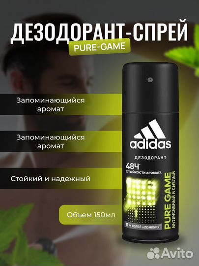 Инфографика для маркетплейсов