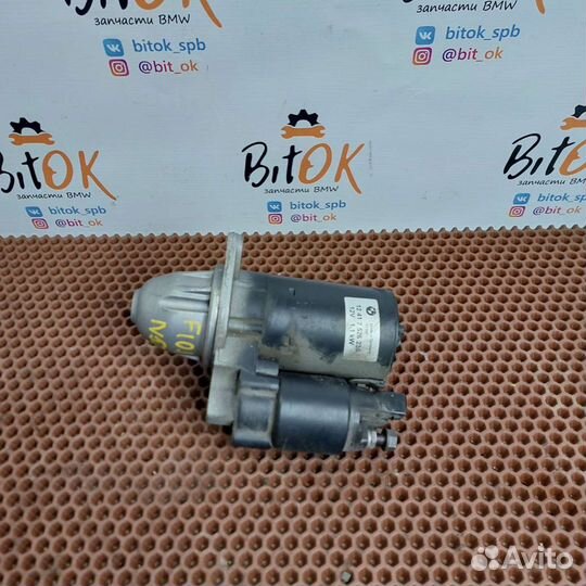 Стартер bmw n52 n43 n46 n51 n53 n54 n55