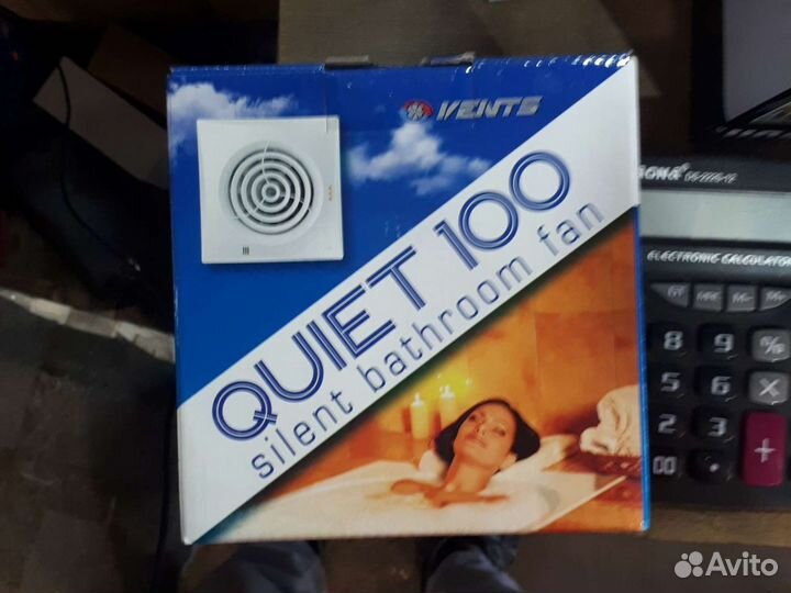 Вентиляторы бесшумные Квайт