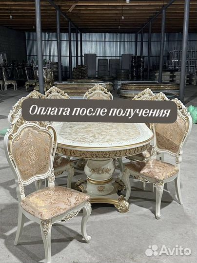 Столы и стулья