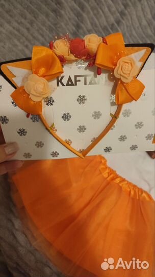 Новогодний костюм белочки