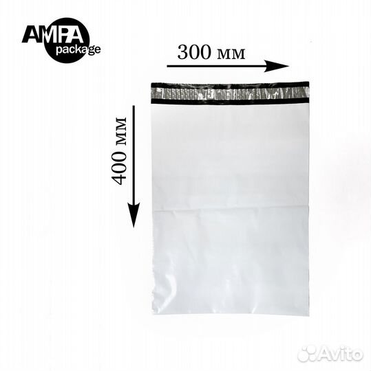 Курьерский пакет 300х400, 50 мкр. / Пакет для Ozon
