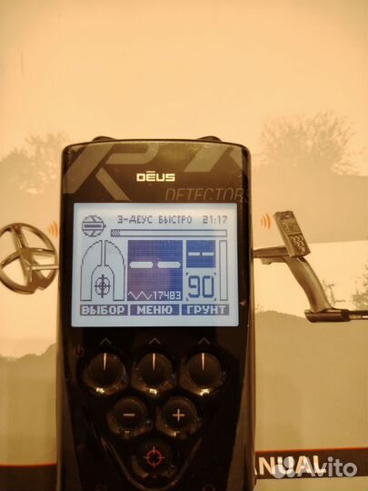 Металлоискатель xp deus 1