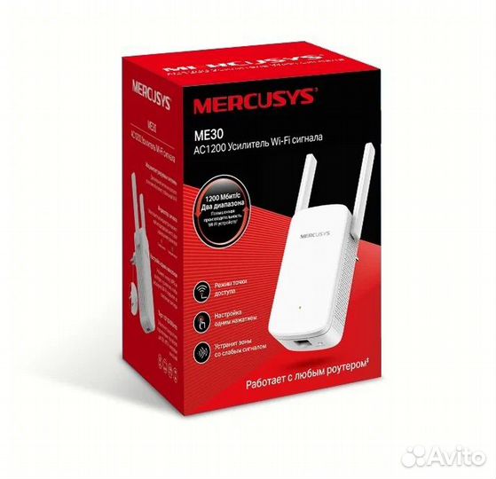 Mercusys ME30 Усилитель WiFi сигнала AC1200
