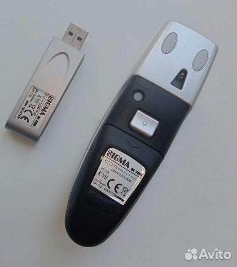 Мышь презентационная для учителей (3 в одном)