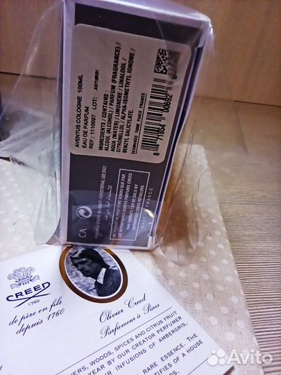 Туалетная вода, мужские Creed Aventus Cologne