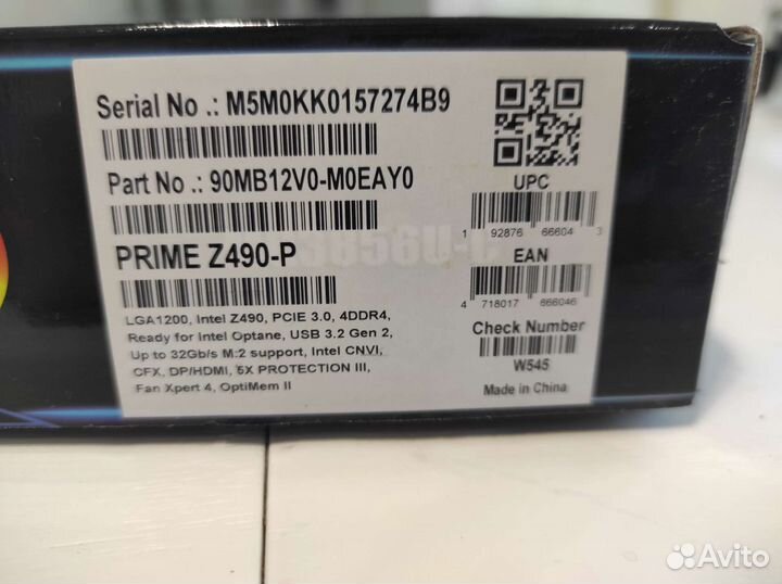 Материнская плата asus prime z490-p