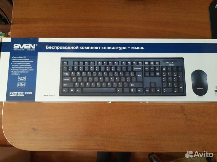 Клавиатура и мышь беспроводная