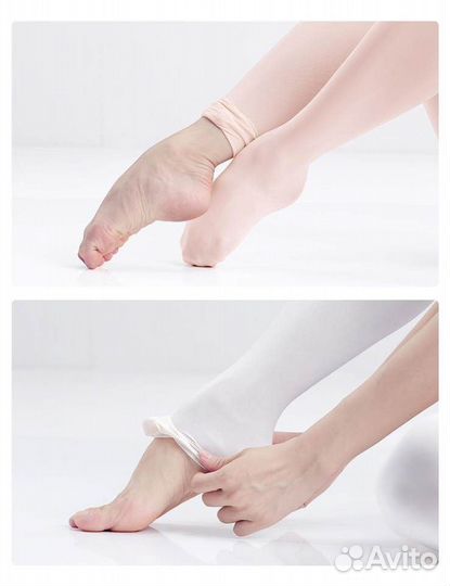 Балетное трико