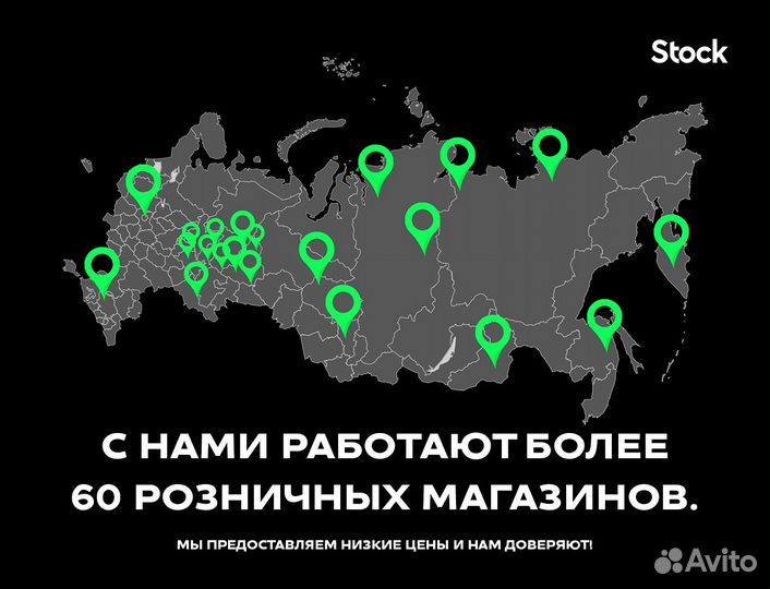 Sony Playstation 5 Оптом / PS5 Оптом /Закрытый чат