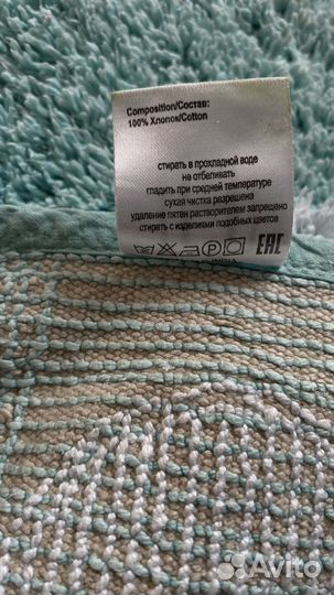 Коврик для ванной