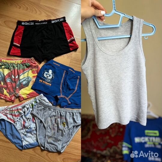 Пакет детской одежды