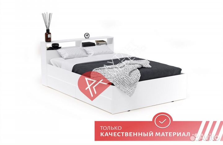 Кровать двуспальная