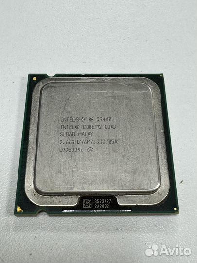 Процессор Core 2 quad 9400