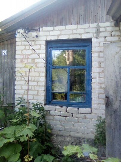 Участок 85 сот. (ИЖС)