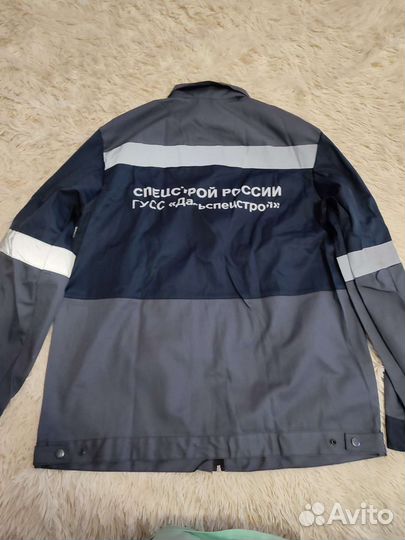 Спецодежда мужская р.52-54