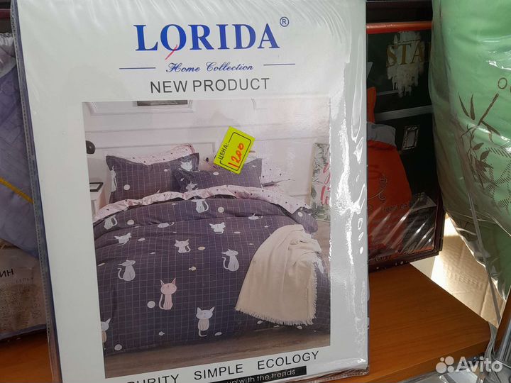 Постельное белье