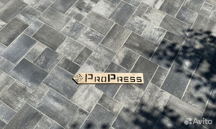 Брусчатка с доставкой