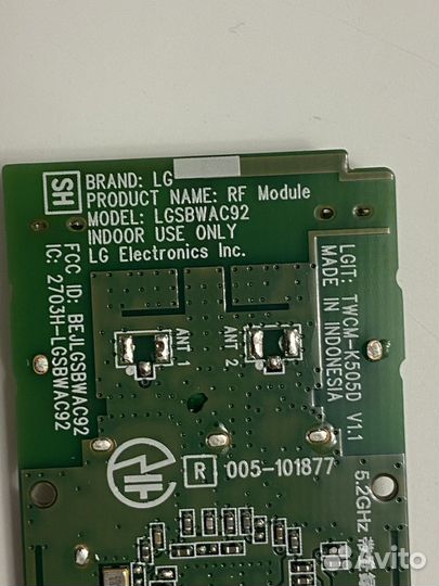 Twcm-k505d ebr85660301 от Lg 55sm9010pla