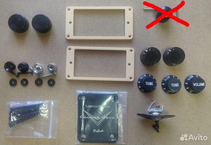 Фурнитура для электрогитары