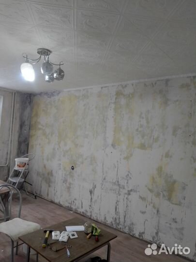 Косметический ремонт