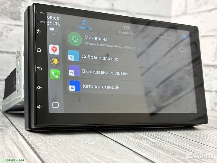 Магнитола 1Din 7дюймов 8ядер (Арт.20508)