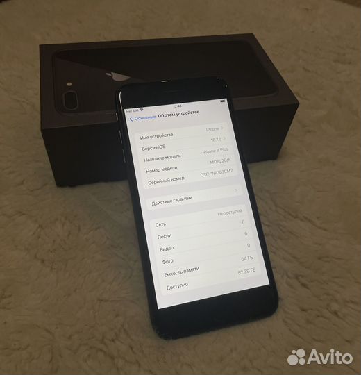 iPhone 8 Plus, 64 ГБ