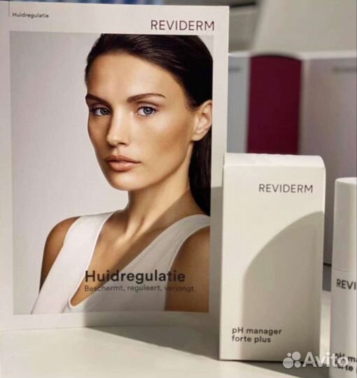 PH manager forte plus reviderm