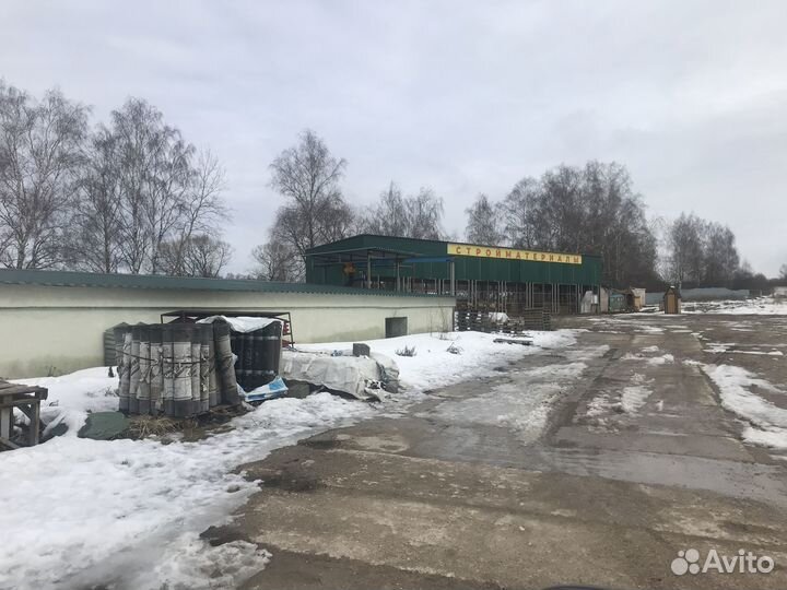База стройматериалов
